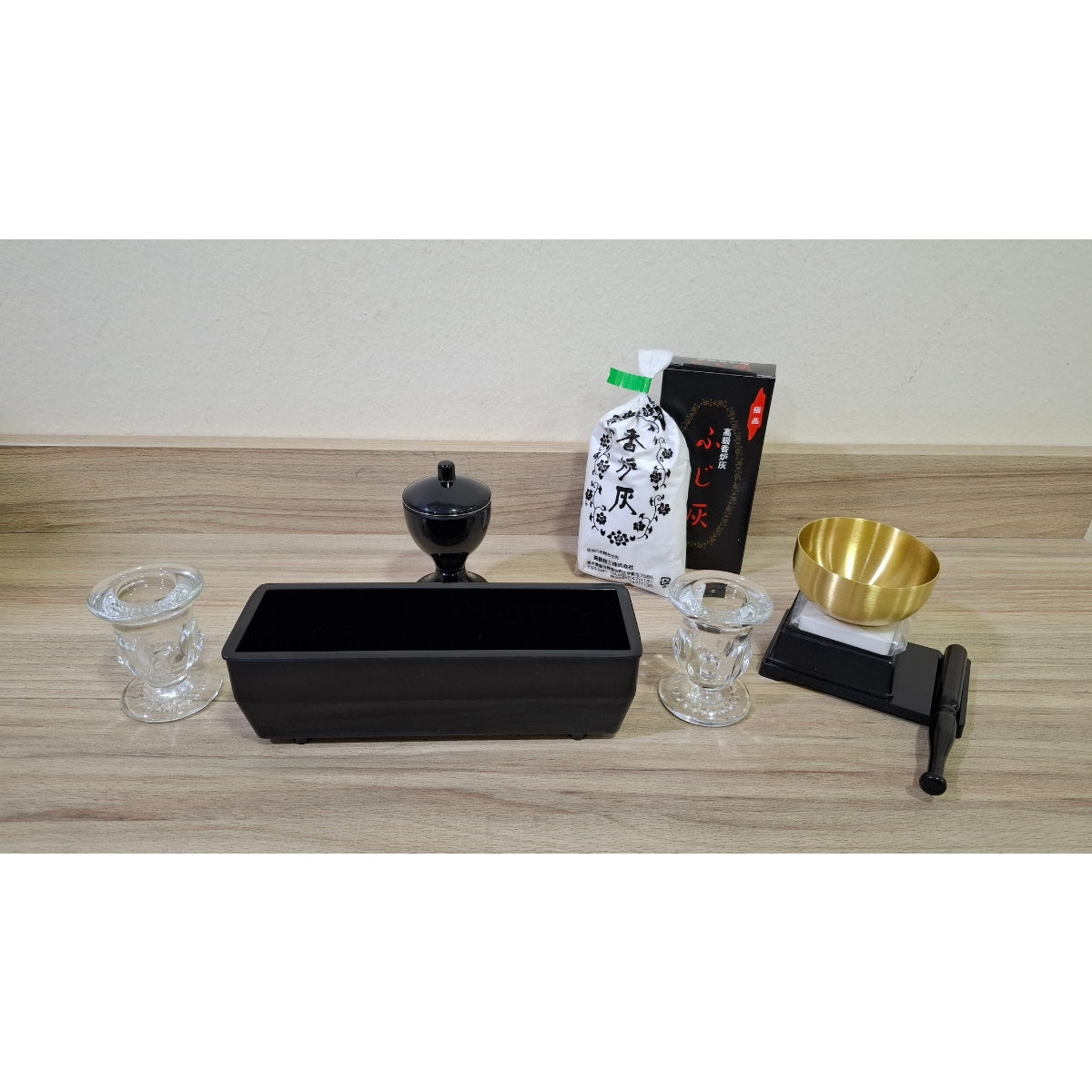 Butsugu Vic Set (Black)