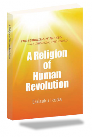 A Religion Of Human Revolution