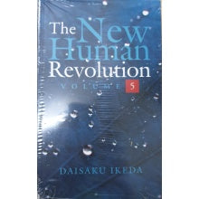 The New Human Revolution - V5