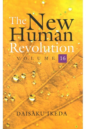 The New Human Revolution - V16