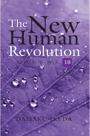 The New Human Revolution - V18