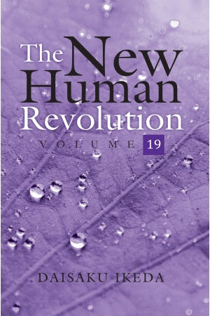 The New Human Revolution - V19