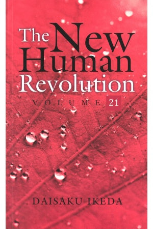 The New Human Revolution - V21