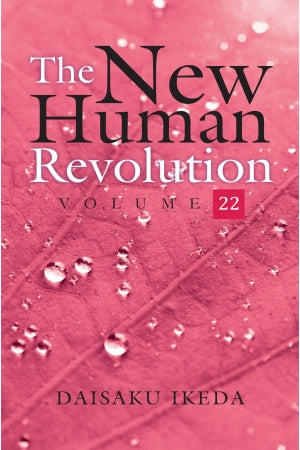 The New Human Revolution - V22