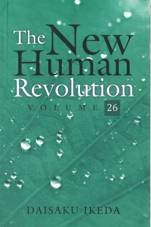 The New Human Revolution - V26