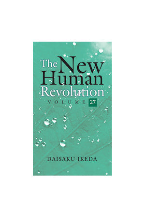 The New Human Revolution - V27