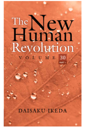 The New Human Revolution - V30-1