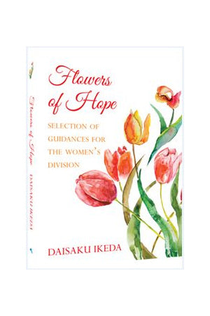 Flowers Of Hope