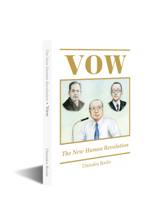 Vow-The New Human Revolution