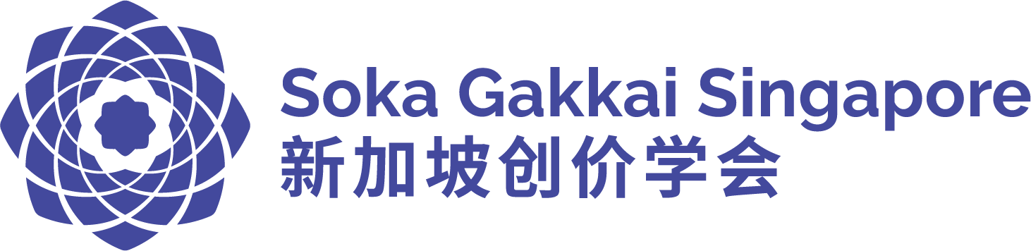 Soka Gakkai Singapore e-sales