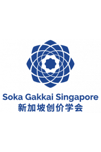 soka-logo-fa2-rgb_blue-logo_910259910 product category - Soka Gakkai Singapore e-sales